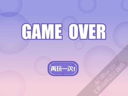 软件界面与车载导航UI设计外包 上海艾艺品牌设计机构的专业解决方案